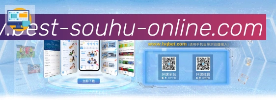 App 展示图