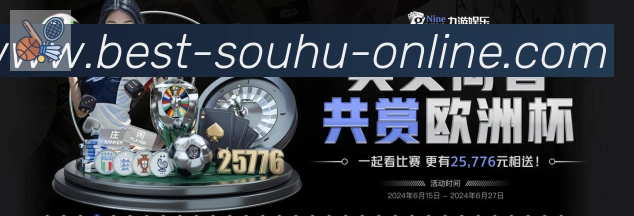 平台使命图